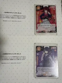 2026年最新】潘めぐみ サインの人気アイテム - メルカリ