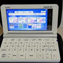 2026年最新】sx9810の人気アイテム - メルカリ