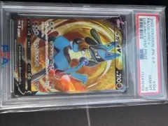 2026年最新】ルカリオv srの人気アイテム - メルカリ