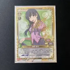 2026年最新】プレシャスメモリーズ化物語の人気アイテム - メルカリ