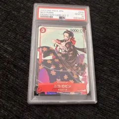 2026年最新】ニコロビン psa10の人気アイテム - メルカリ