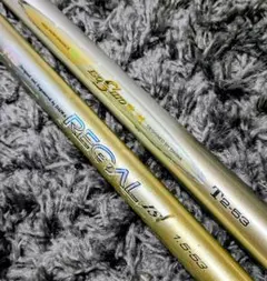 2026年最新】DAIWA 磯潮の人気アイテム - メルカリ