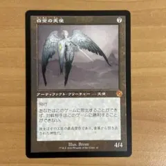 2026年最新】白金の天使の人気アイテム - メルカリ