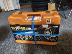 2026年最新】ネットギア GN07の人気アイテム - メルカリ