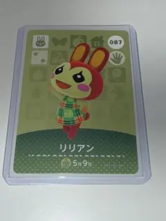 2026年最新】amiiboカードリリアンの人気アイテム - メルカリ