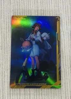 2026年最新】ガンダム イタジャガ スレッタの人気アイテム - メルカリ