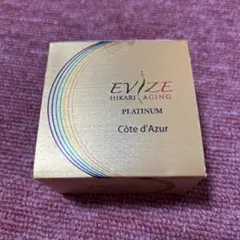 2026年最新】EVIZE 美容液の人気アイテム - メルカリ