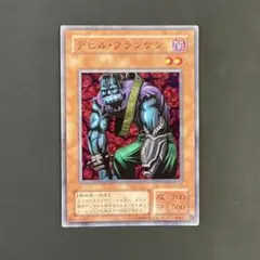 2026年最新】2期 まとめ売り 遊戯王の人気アイテム - メルカリ