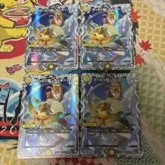 2026年最新】ポッピ冠ラッキー プロモの人気アイテム - メルカリ