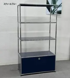 2026年最新】USMハラー 3段の人気アイテム - メルカリ