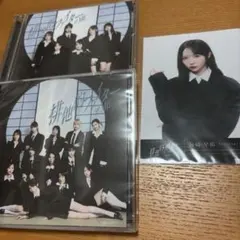 2026年最新】ノイミー 応募券 bの人気アイテム - メルカリ