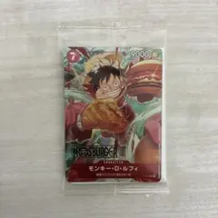 2026年最新】ルフィ プロモ モスの人気アイテム - メルカリ