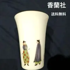 2026年最新】和蘭陀 香蘭社の人気アイテム - メルカリ