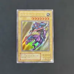 2026年最新】2期 まとめ売り 遊戯王の人気アイテム - メルカリ