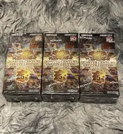 2026年最新】クォーターセンチュリー シュリンク付きの人気アイテム