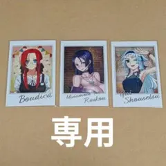 2026年最新】ブーディカ スリーブの人気アイテム - メルカリ