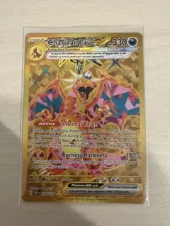 2026年最新】リザードン 海外 ゴールドの人気アイテム - メルカリ