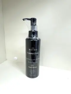 2026年最新】メテオトリートメントの人気アイテム - メルカリ