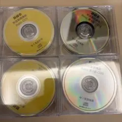 2026年最新】鉄緑会 中3 英語の人気アイテム - メルカリ