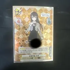 2026年最新】reバース snrの人気アイテム - メルカリ