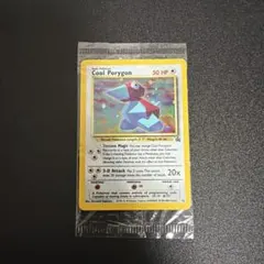 2026年最新】かっこいいポリゴン 未開封の人気アイテム - メルカリ