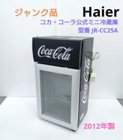 2026年最新】JR-CC25Aの人気アイテム - メルカリ
