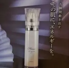 2026年最新】フォーデイズ 洗顔の人気アイテム - メルカリ