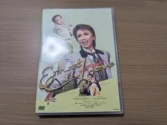 2026年最新】Ernest in Love DVDの人気アイテム - メルカリ