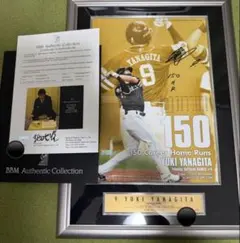 2026年最新】柳田悠岐 直筆サインの人気アイテム - メルカリ