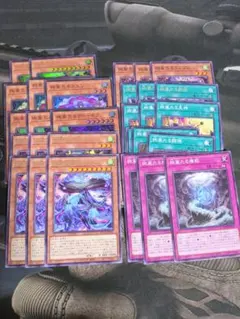 2026年最新】絢嵐たるクローゼアの人気アイテム - メルカリ