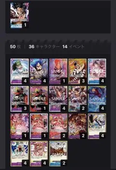 2026年最新】青紫ルフィ パラレルの人気アイテム - メルカリ