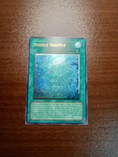 2026年最新】バブルシャッフル レリーフの人気アイテム - メルカリ