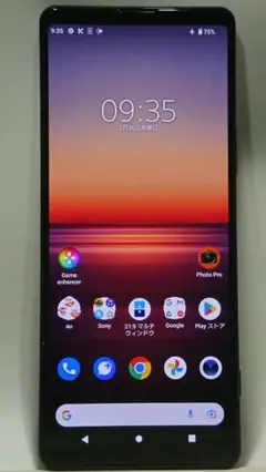 2026年最新】Xperia 1 ii ジャンクの人気アイテム - メルカリ