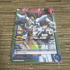 2026年最新】ユニオンアリーナ ランスロット エアの人気アイテム