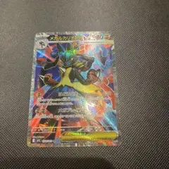 2026年最新】メガブレイブ BOXの人気アイテム - メルカリ