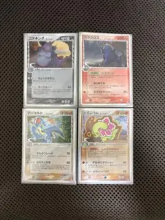 2026年最新】デルタ種 まとめ売りの人気アイテム - メルカリ