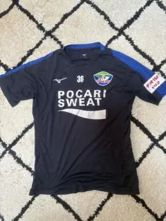 2026年最新】徳島ヴォルティス ユニフォームの人気アイテム - メルカリ