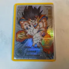 2026年最新】ugm1 sec4の人気アイテム - メルカリ