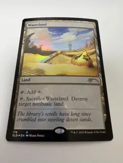 2026年最新】不毛の大地の人気アイテム - メルカリ