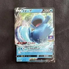 2026年最新】ヌオーのポケカの人気アイテム - メルカリ