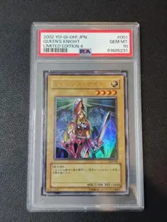 2026年最新】クィーンズ・ナイト LE4-001 の人気アイテム - メルカリ