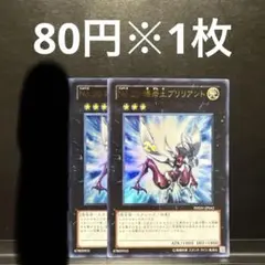 2026年最新】No.20 蟻岩土ブリリアントの人気アイテム - メルカリ