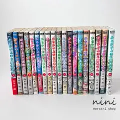 2026年最新】からかい上手の高木さん 全巻 初版帯付きの人気アイテム