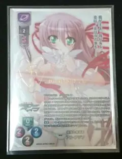 2026年最新】lycee サインの人気アイテム - メルカリ