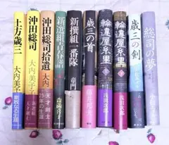 2026年最新】#新選組関連一覧_chiの人気アイテム - メルカリ