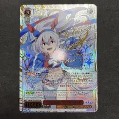 2026年最新】ウマ娘 スリーブの人気アイテム - メルカリ