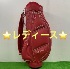 2026年最新】PARIS ゴルフバッグ・キャディバッグの人気アイテム