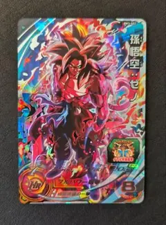 2026年最新】bm3 孫悟空の人気アイテム - メルカリ