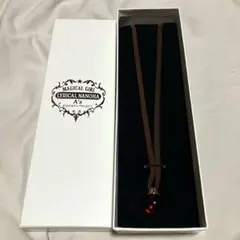 2026年最新】なのは レイジングハートの人気アイテム - メルカリ