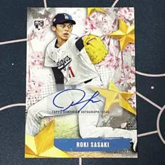 2026年最新】佐々木朗希 サインの人気アイテム - メルカリ